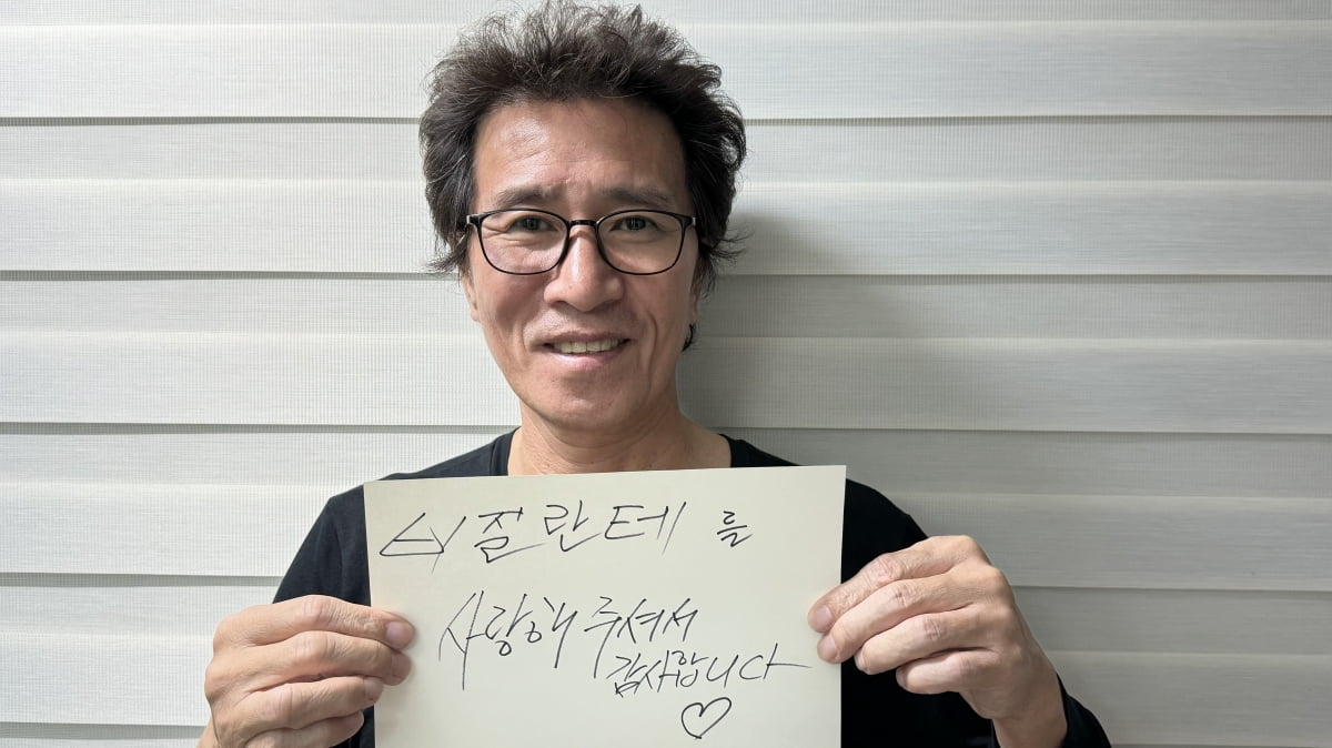 /사진제공=월트디즈니 컴퍼니 코리아