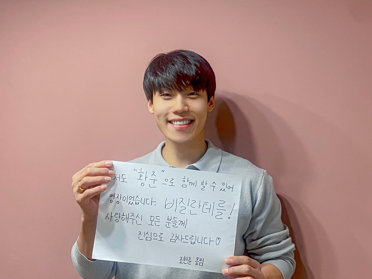 /사진제공=월트디즈니 컴퍼니 코리아