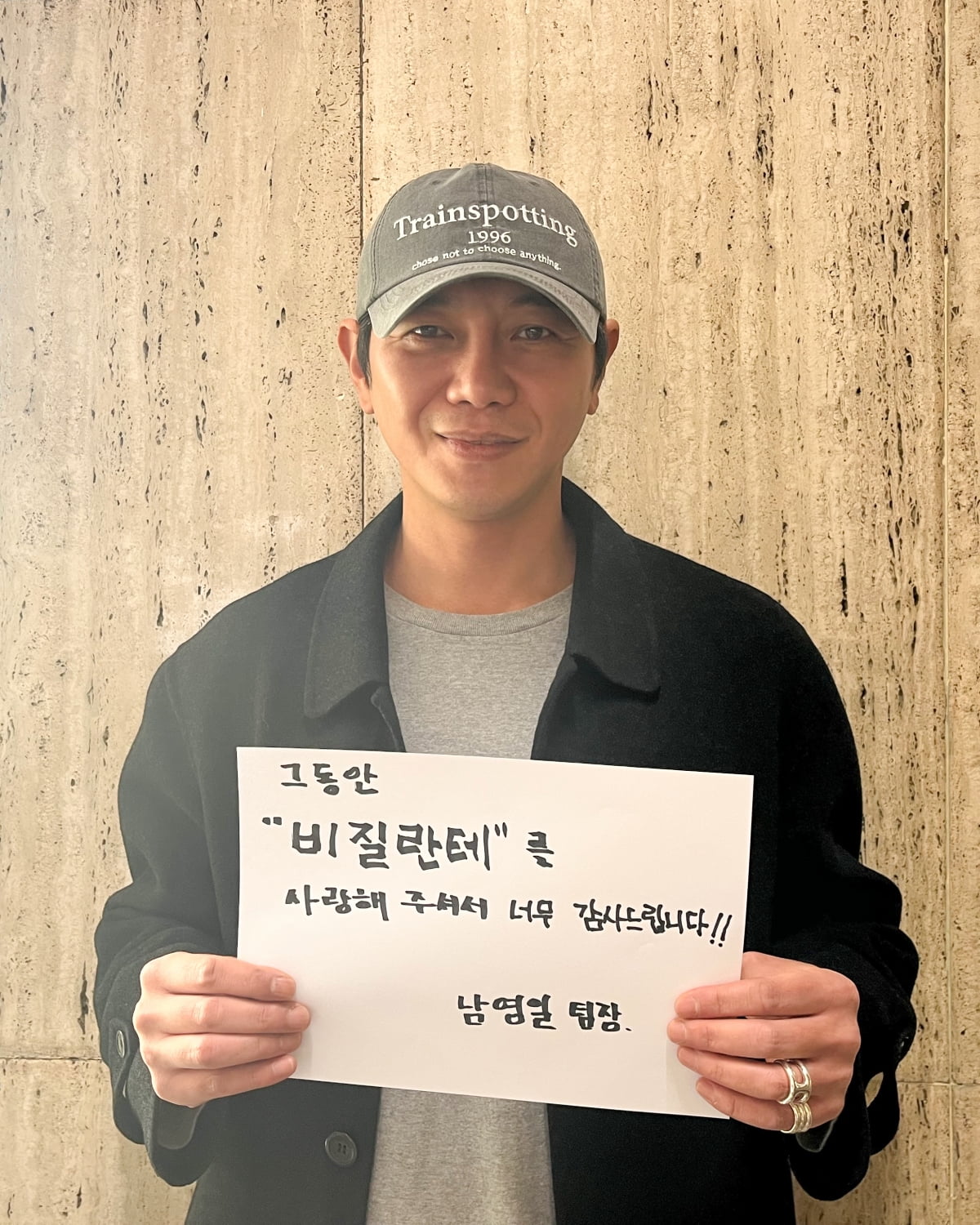 /사진제공=월트디즈니 컴퍼니 코리아