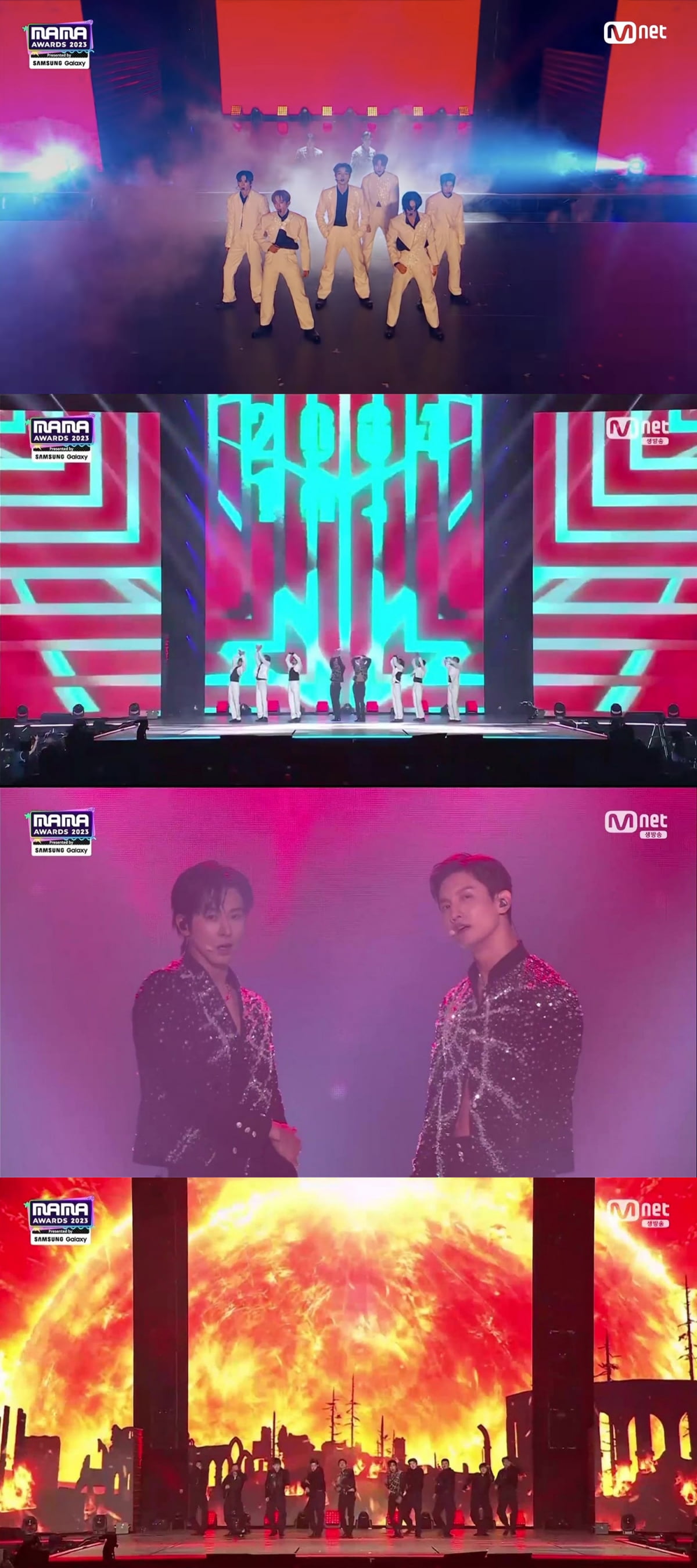 / 사진='MAMA 2023' 캡처