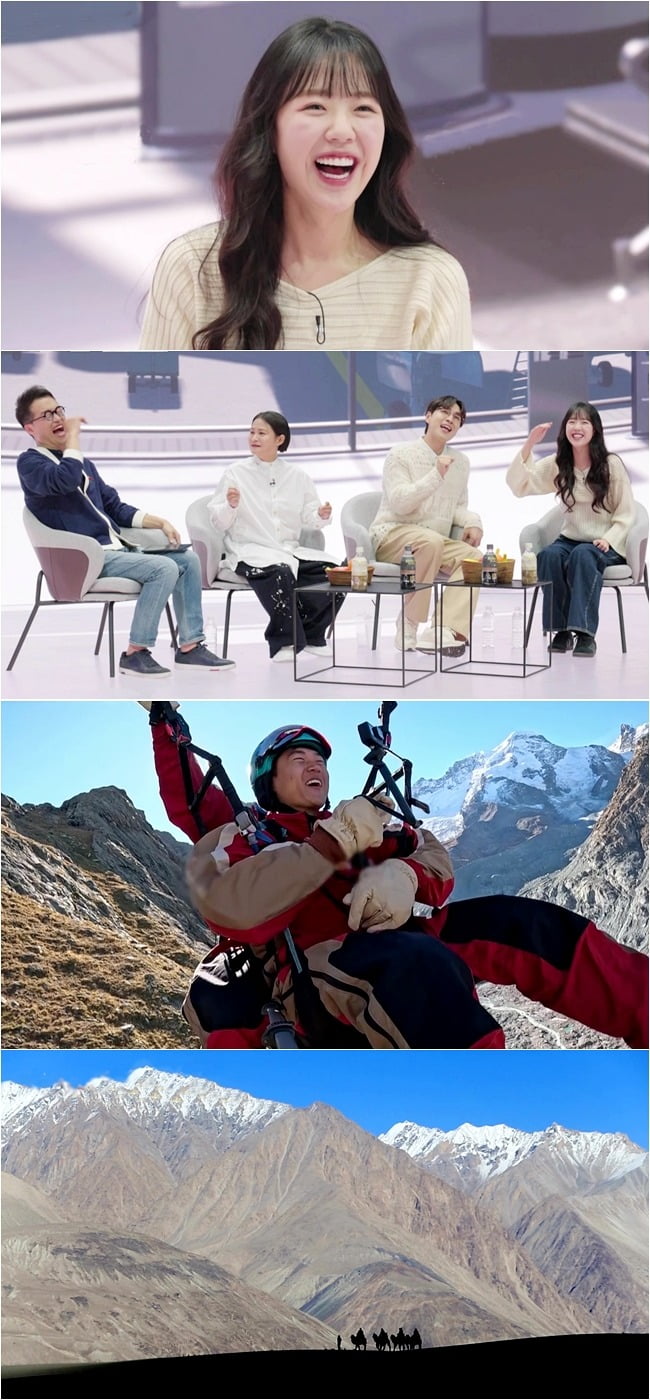 사진제공=채널S '다시갈지도'