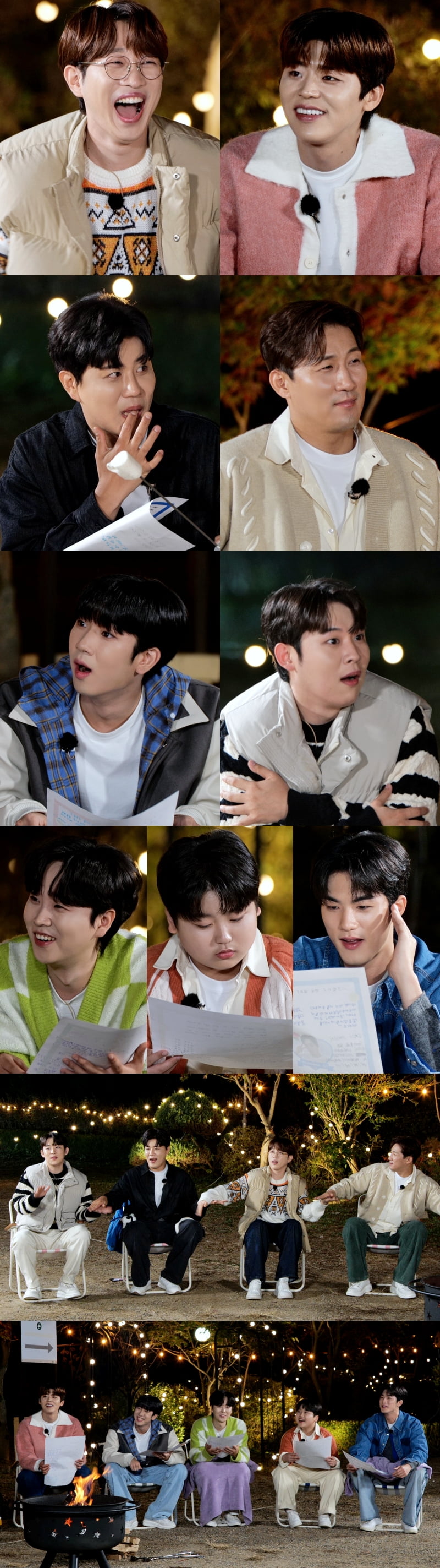 /사진제공=TV조선