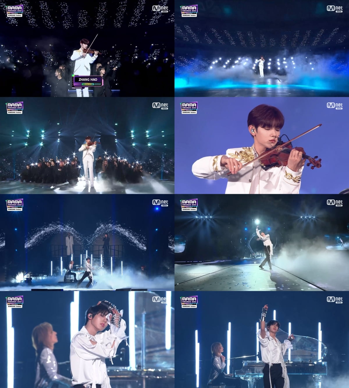 / 사진제공='2023 MAMA AWARDS' 방송화면 갈무리