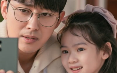 Son Ho-jun becomes Jang Na-ra's husband again