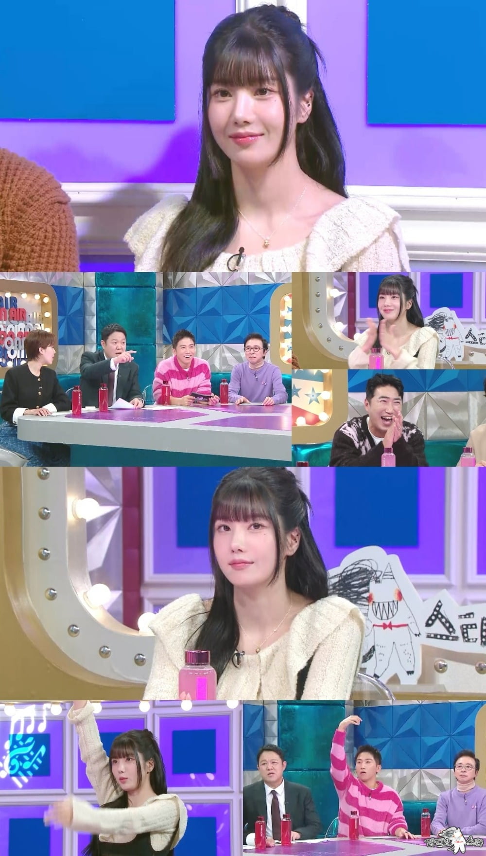 사진=MBC