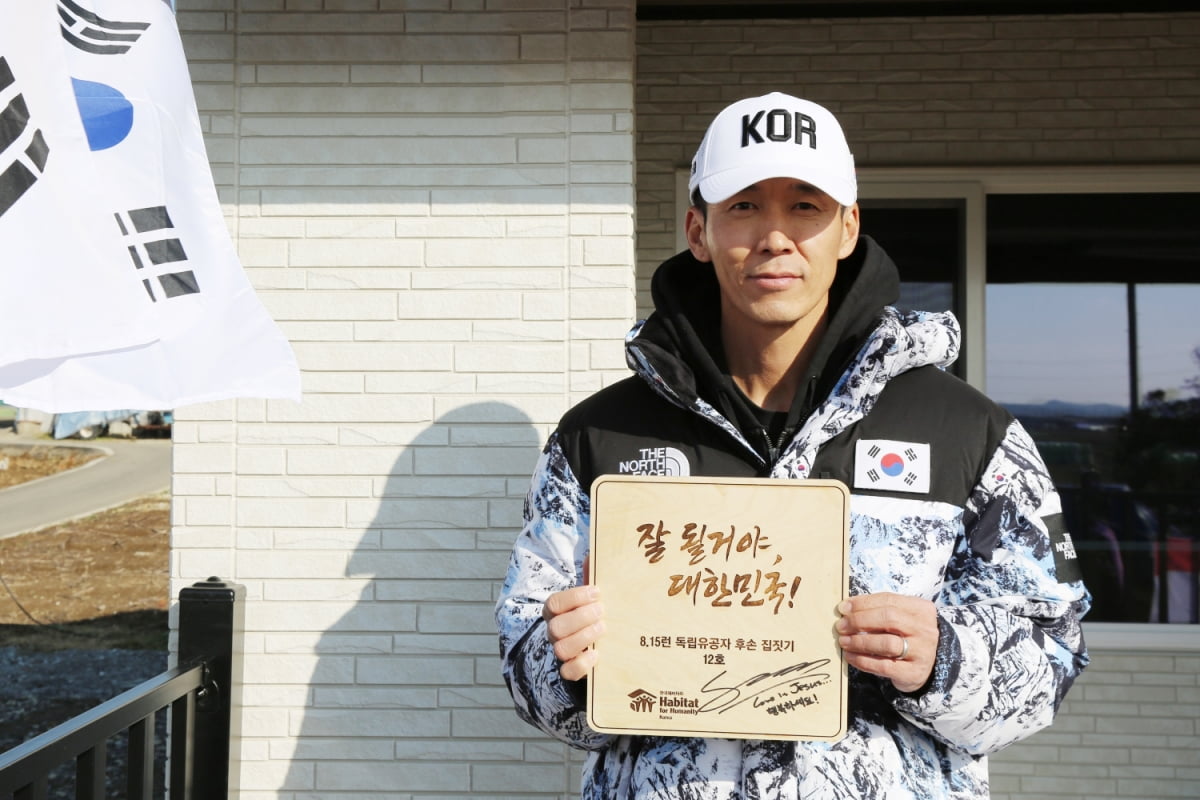 / 사진제공=YG엔터테인먼트