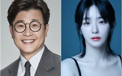 [공식] 김성주 파트너는 박규영, '2023 MBC 연기대상' MC 확정