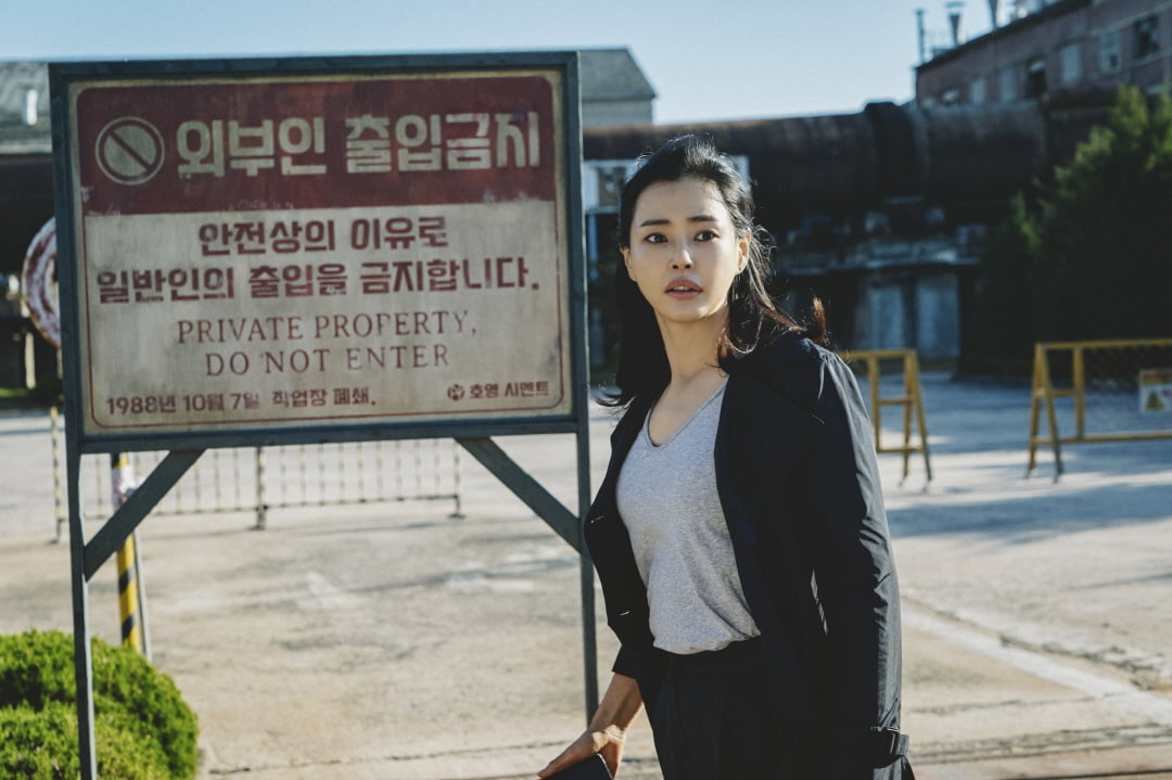 영화 '외계+인' 2부 스틸컷. /사진제공=CJ ENM