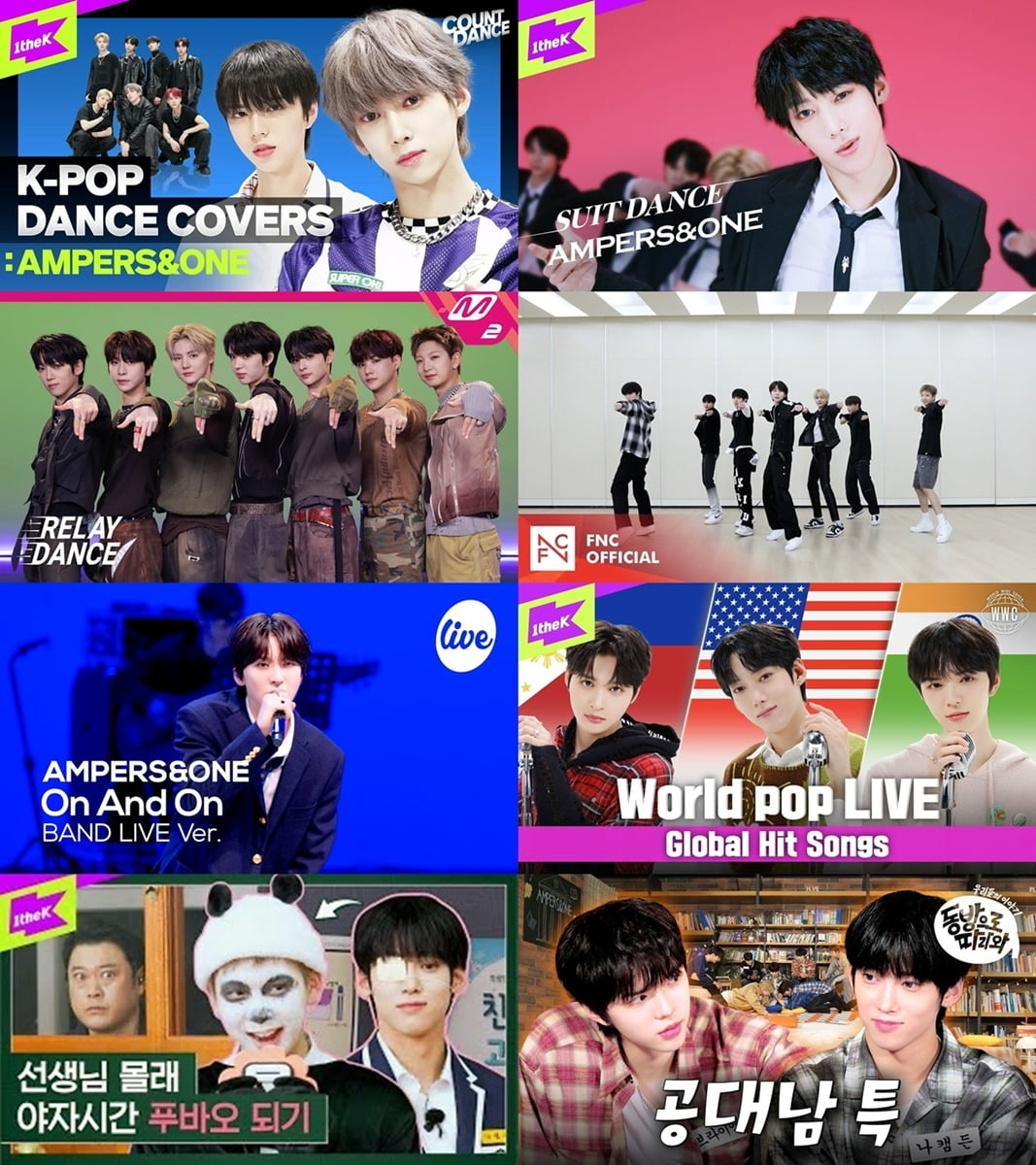 사진=FNC엔터테인먼트, 원더케이 오리지널, M2, 잇츠라이브, MBCkpop 공식 채널