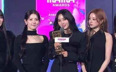 (G)I-DLE won Favorite Global Performer at the 2023 MAMA Awards