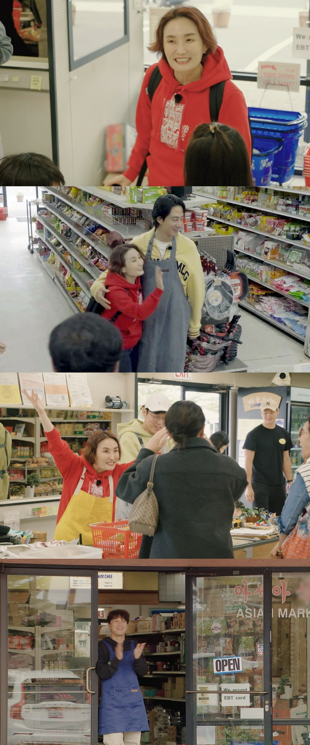 사진= tvN ‘어쩌다 사장3’