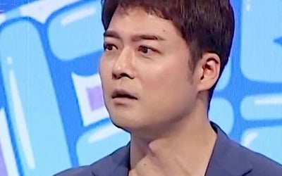 전현무도 손절했다…"뭐하는 거냐" 여친 버려두고 잠만 자는 남친에 발끈 ('지구별로맨스')