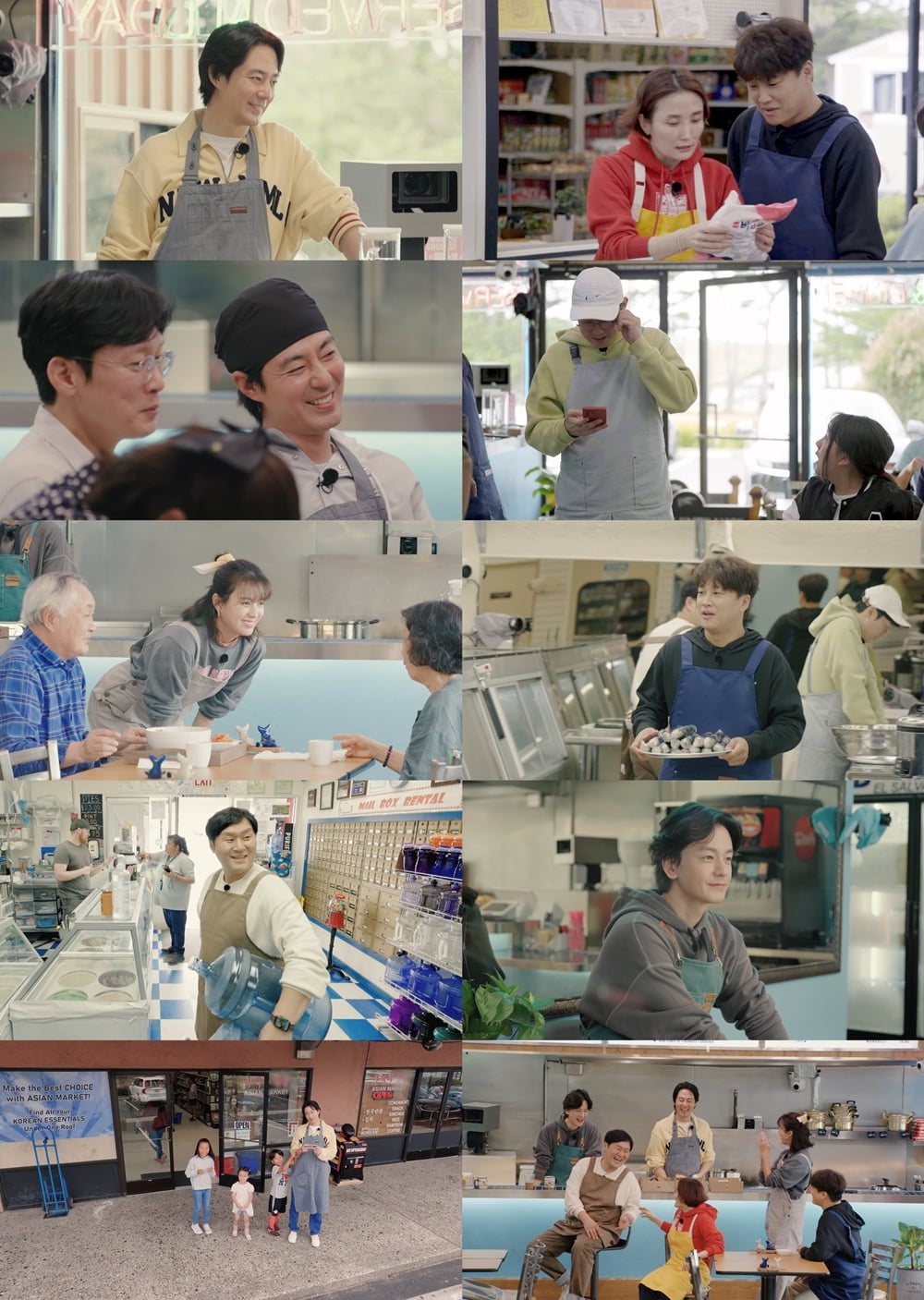 /사진제공=tvN