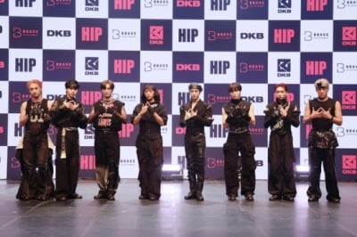 ダークビー、新曲「ワット・ザ・ヘル」でカムバック。勇敢な兄弟も感心した隠しカード