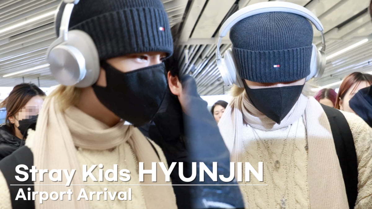 [TV10] 스트레이키즈 현진 '이 구역, 잘생김으로 정복'
