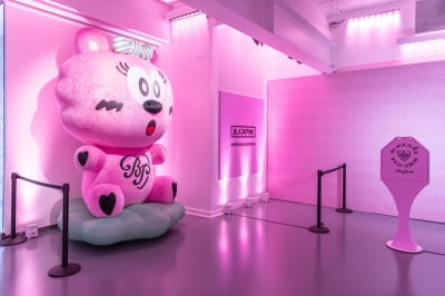 ブラックピンクXベルディポップアップストア、美書ホットハッハッ