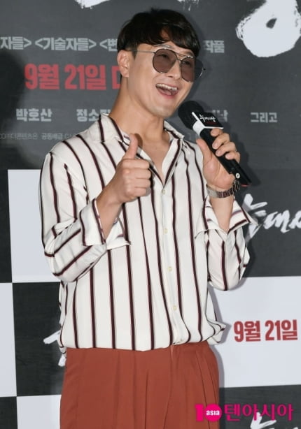 ‘개콘’ 집안 싸움 벌어졌다…“XX야, 참다 참다 웃겨죽겠네”[TEN이슈]
