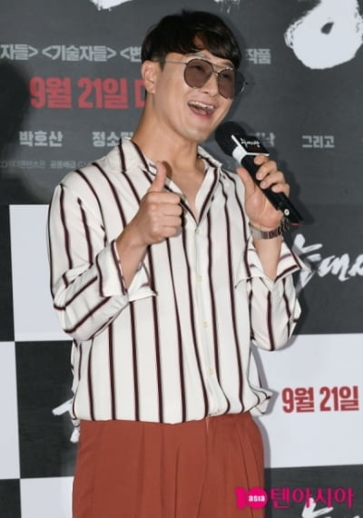 '개콘' 집안 싸움 벌어졌다…“XX야, 참다 참다 웃겨죽겠네”[TEN이슈]