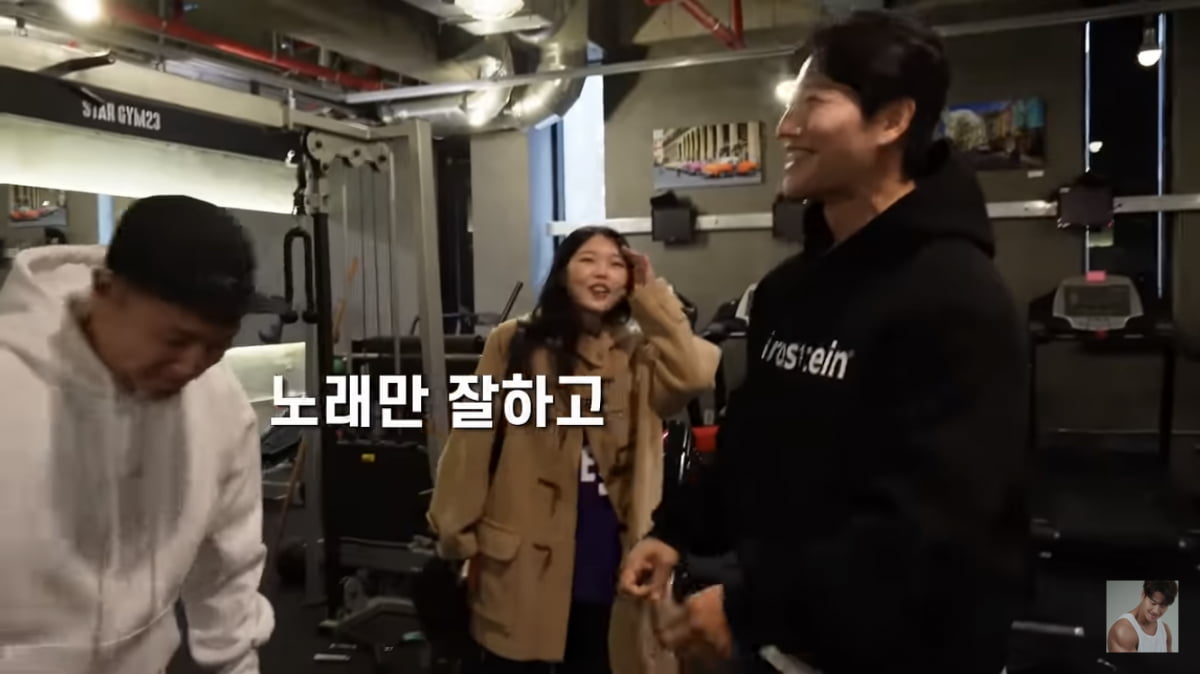 ‘데뷔 28년차’ 김종국, 20대 후배에 혼나 “근육많은 찐따같아”(‘짐종국’)