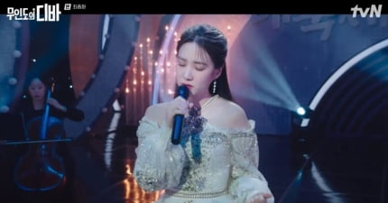 박은빈, 전작 우영우 지웠다…‘무인도의 디바’ 최고 10.5%[TEN이슈]