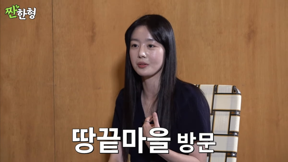 한선화 “우울감에 혼자 땅끝마을로…모든 건 때가 있더라”(‘짠한형’)