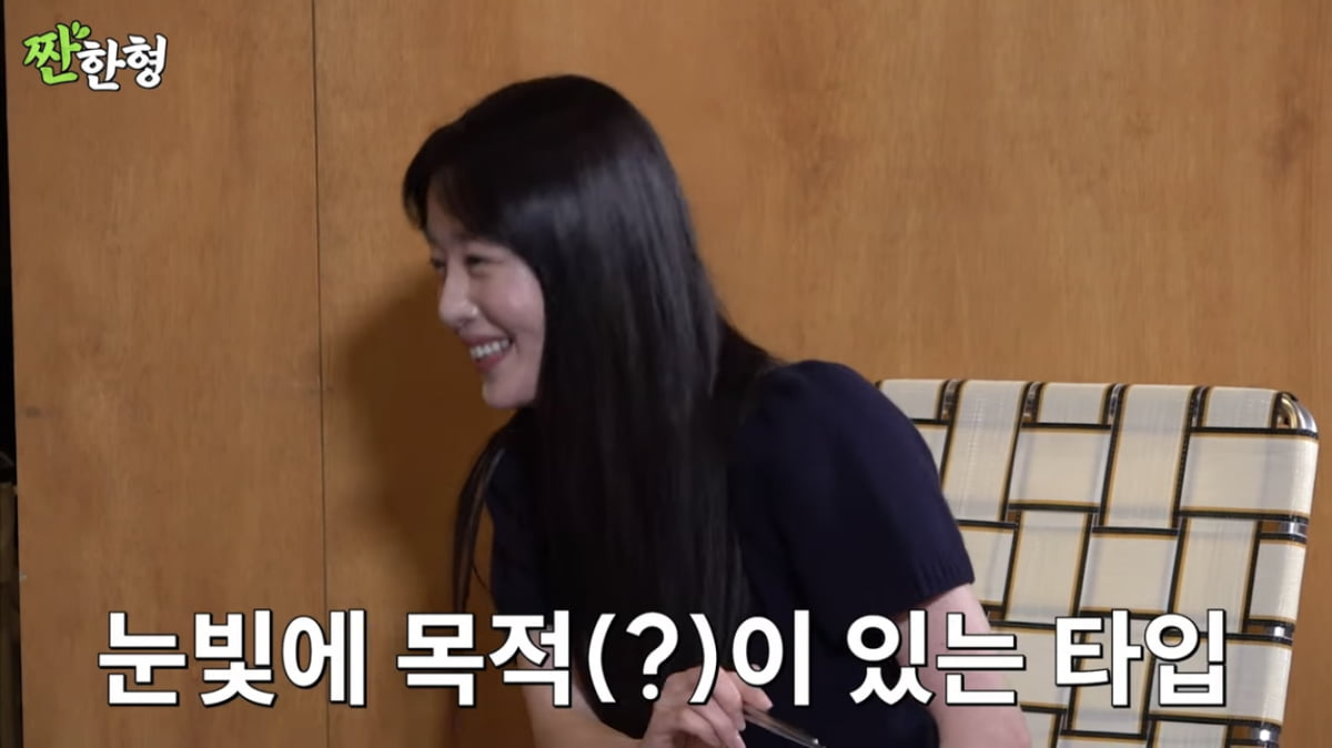 한선화 “눈빛에 목적있는 스타일 좋아, 신동엽=이상형”(‘짠한형’)