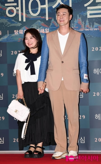 김원효, 서울 올라오다 차량 추돌사고 당해