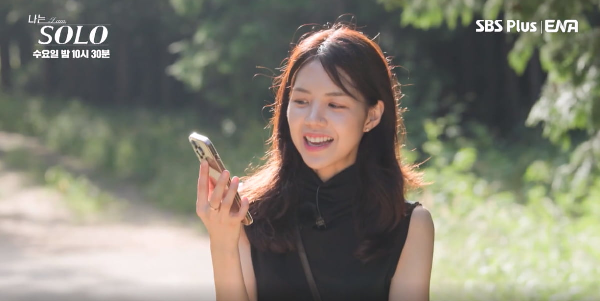 18기 옥순=진가현 “2022년 5월 배우 계약 해지, 现 육회집 운영”