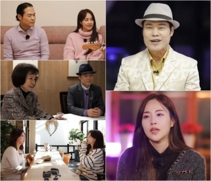 소유미 “아버지 소명, 고1때 이혼…학교서 펑펑 울어”(‘마이웨이’)