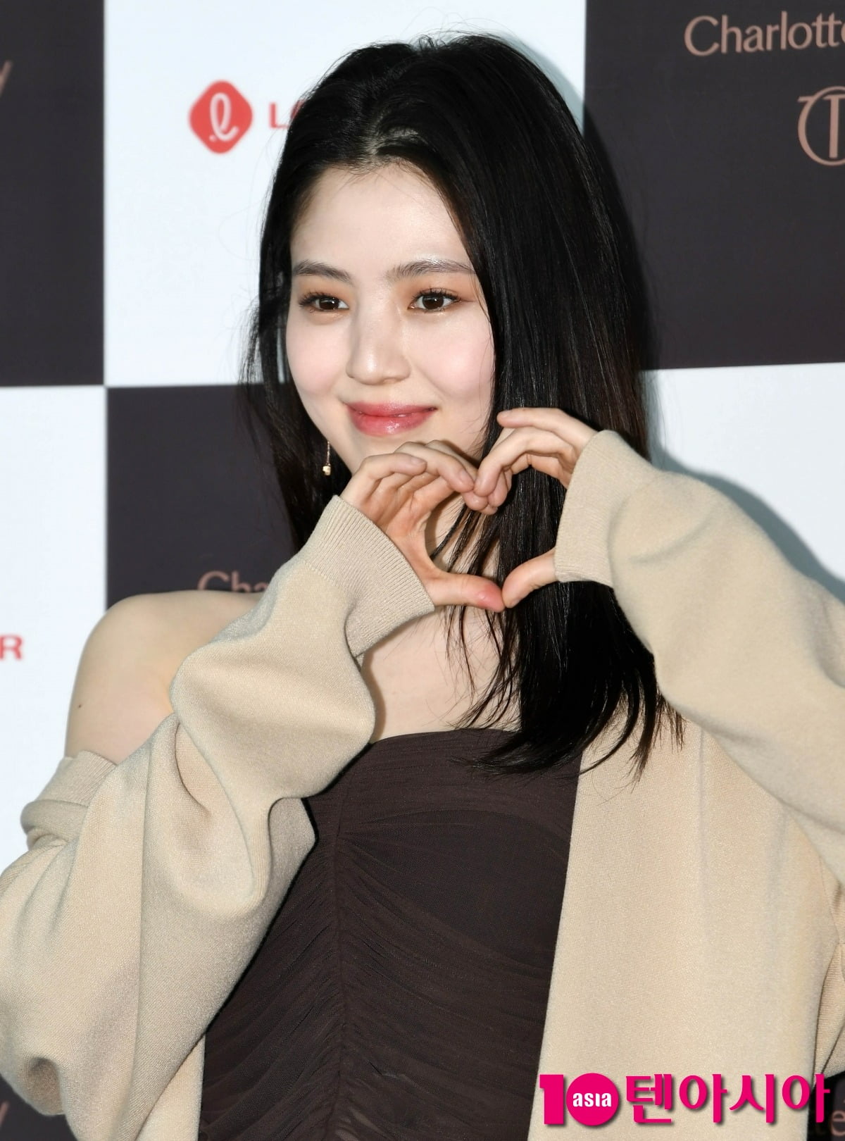 한소희./사진=텐아시아DB