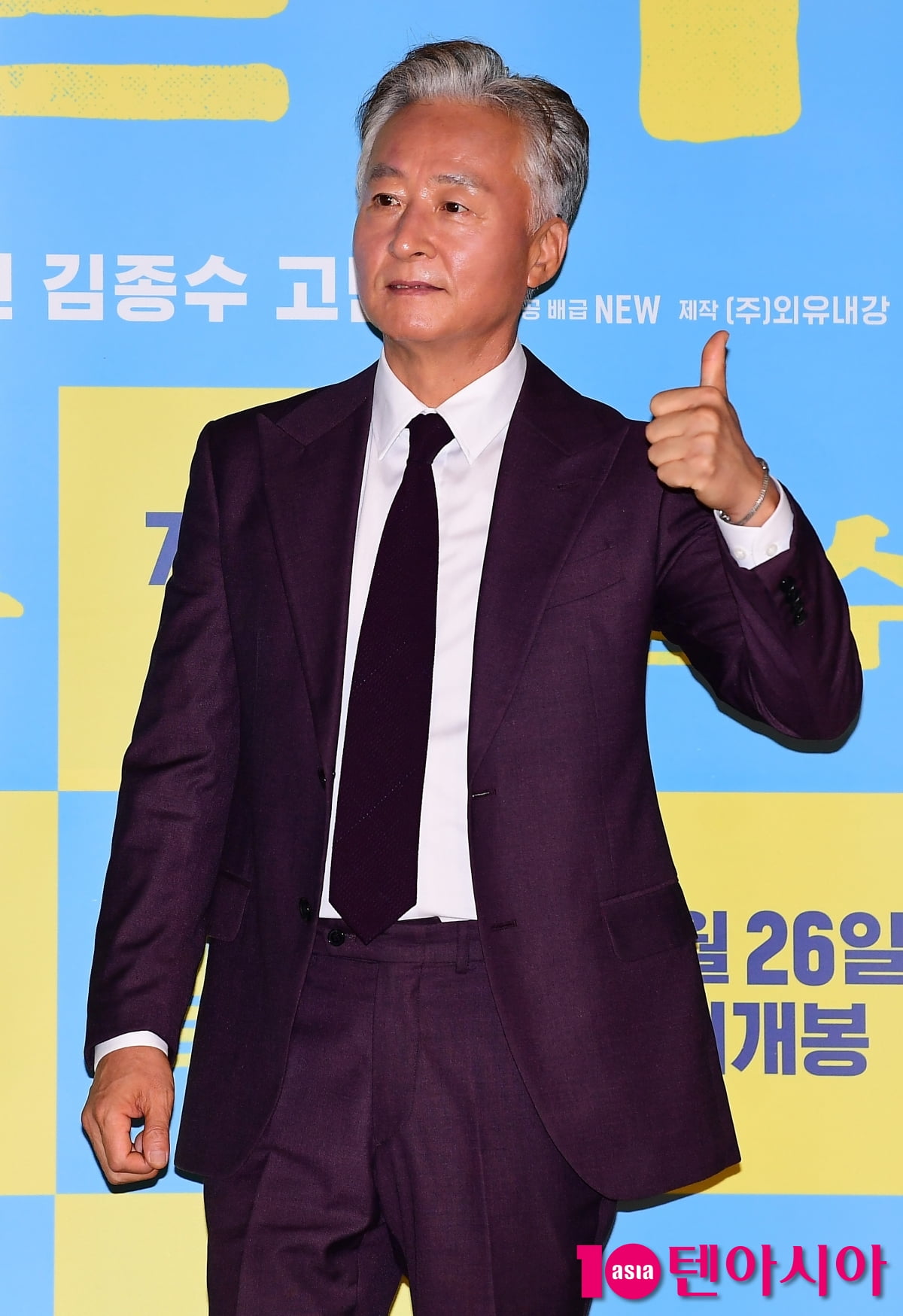 흥행 부진 설움 씻은 '거미집' 김지운 감독·정수정. 수상 기쁨…감독들 선택 받았다