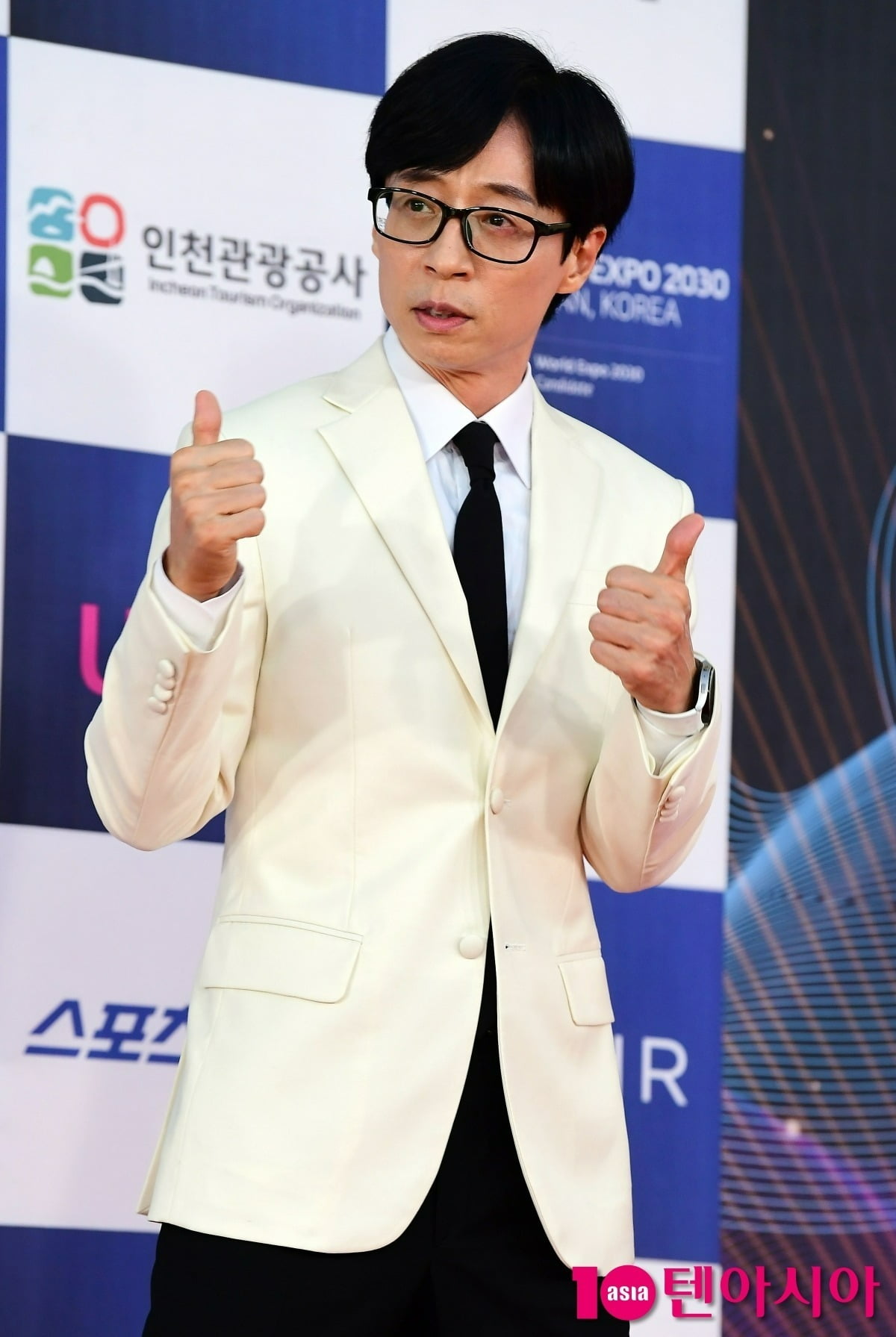 유재석./사진=텐아시아DB