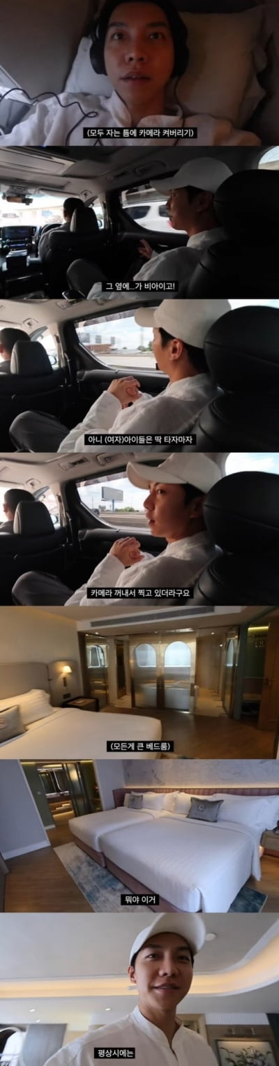 イ・スンギ「いつも隠す人生にさらされるのは難しい」