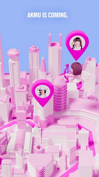 アクミュー、21日カムバック確定2年ぶりの帰還