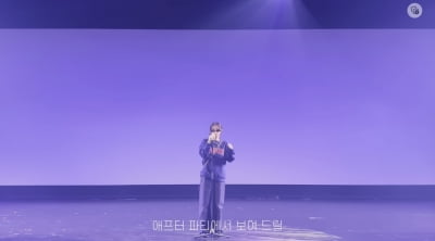 ジェニー、日西高級アフターパーティー出演「3曲リハーサル終了」