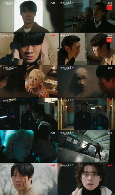 悪鬼一体化したジン・ソンギュ、脱獄後チョ・ビョンギュと対峙