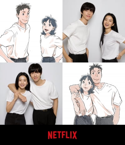 キム・テリ・ホンギョン、韓国初のネットフリックスアニメ映画「この星に必要」の声キャスティング[公式]