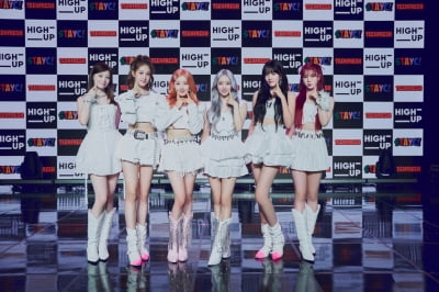 ステイ氏、「MV出演」ホン・ジンギョン支援射撃の中でカムバック