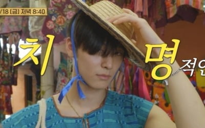 ザ・ボーイズ主演、現職アイドルの自信
