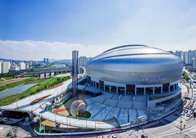 「高尺ドーム凶器乱動予告」犯人正体は「11歳小学生」