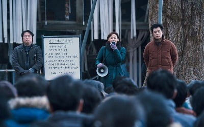 「コンクリートユートピア」がアカデミーの韓国映画成績表は？