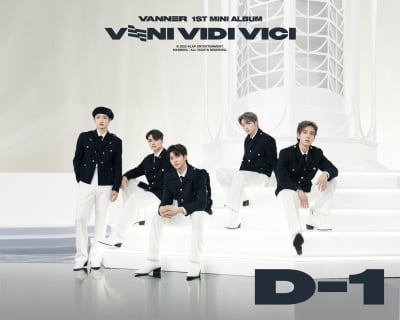 「ピークタイム」優勝チームバナー、「カムバックD-1」セクシービジュアル公開