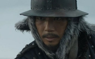 「恋人」アン・ウンジン、官軍チ・スンヒョンと新しい縁