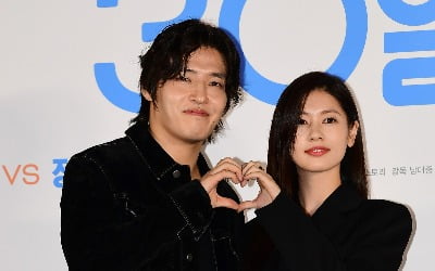 チョン・ソミン・カン・ハヌルのチュソクコメディ映画「30日」