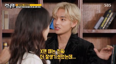 BTS V、自分と似た人2位キム・ジョングク選んだ理由は？