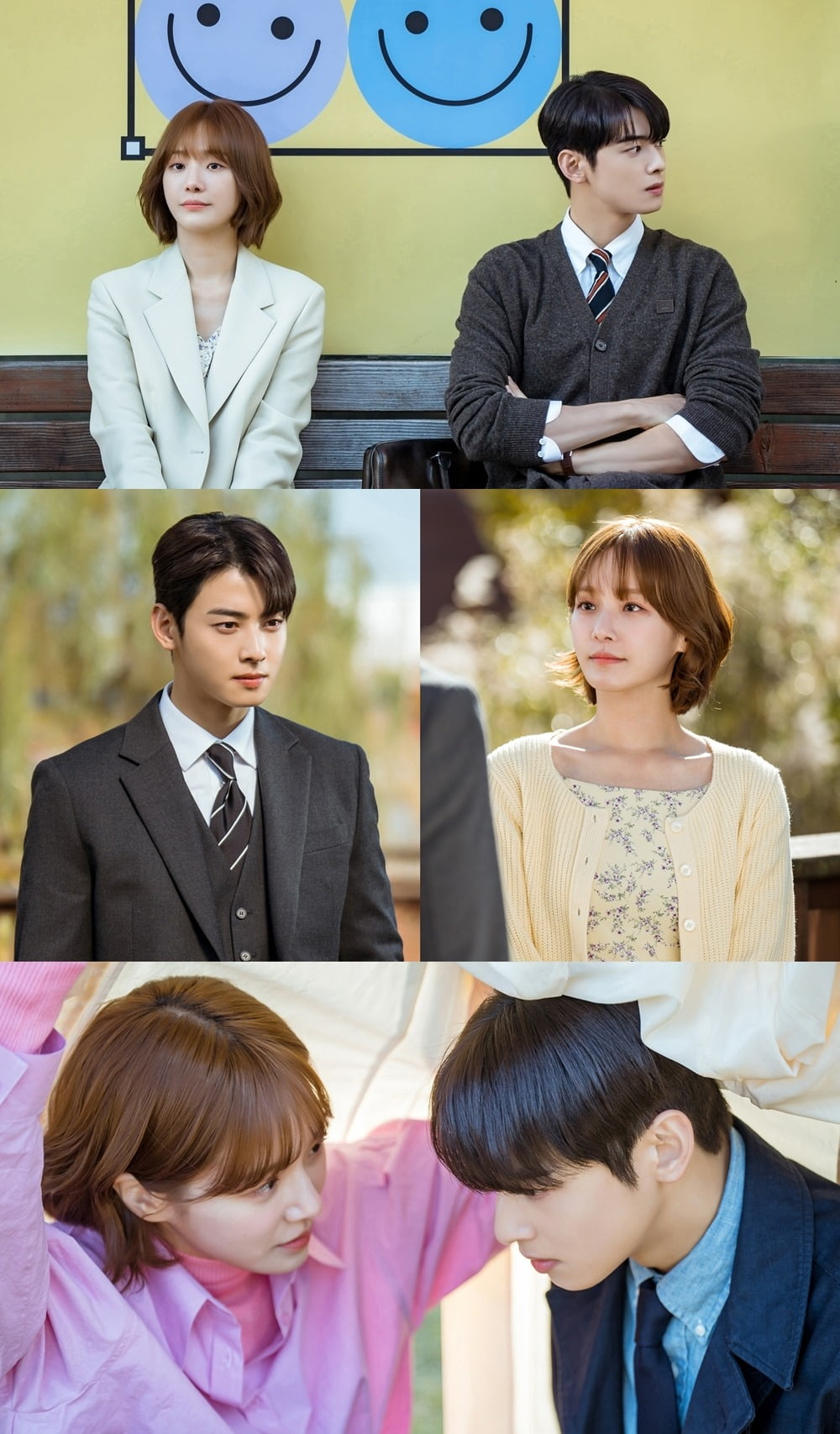 チャ·ウヌ、じっと見つめるパク·ギュヨンの目を避けたエピソード