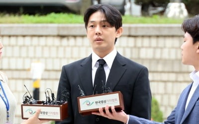 Yoo Ah-in's first trial today (12th) with a team of defense attorneys... What should I say in court as a defendant?