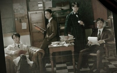 ハイライト、完全体パンコン「名探偵ハイライト」開催