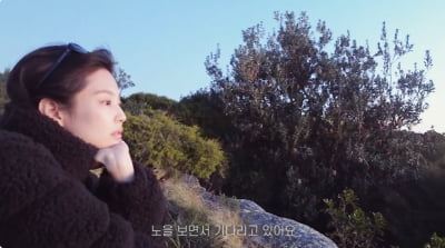「YG再契約不透明」ブラックピンクジェニー、シドニーヒーリング旅行近況公開