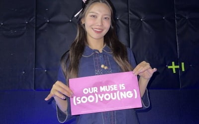チェ・スヨン、韓国、日本、タイアジアファンミーティングツアーing